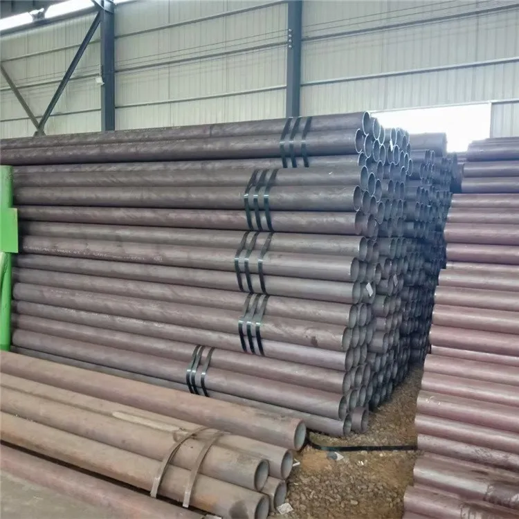 seamless pipe